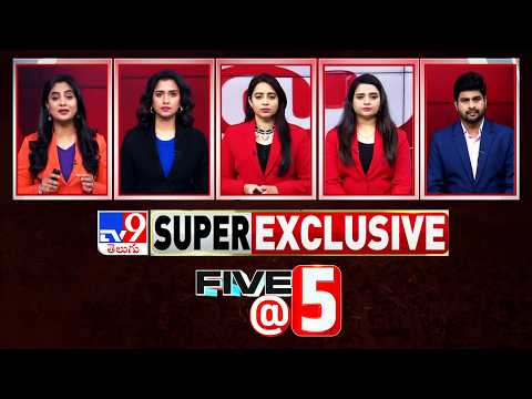 Five @ 5 | Super Exclusive News | 16-05-2026 - TV9 - TV9