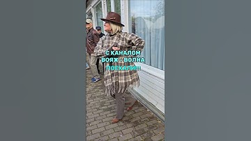 ❤️Сокольники👍👍👍Вау!💥Это круто!!!🔥Мы не можем не танцевать!!!🌟#dances