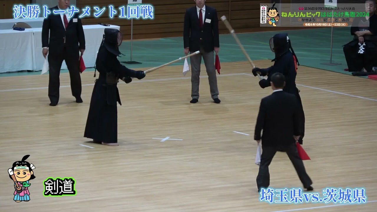 剣ちゃん⋈ *。 （お取り置き8/27〜） あずきちゃん様お取り置き10/1
