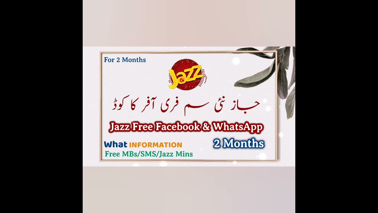 Jazz New Sim Social Offer | 5GB Data | What Information