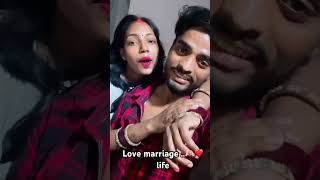 Love marriage con support comment please please support me #nayenawelidulhanparpehledin ❤️