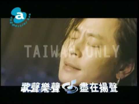 一場遊戲一場夢-原唱:王傑/Andy翻唱