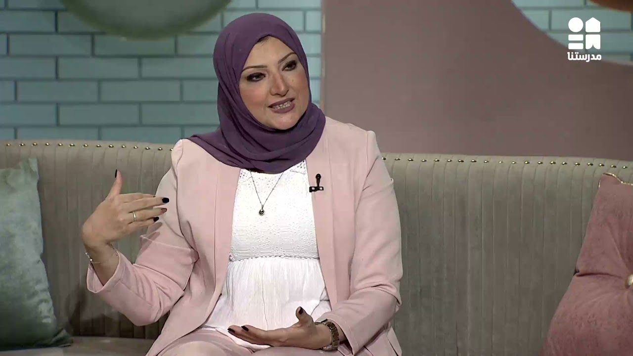 جروب الماميز| باستخدام الفن بتعالج 