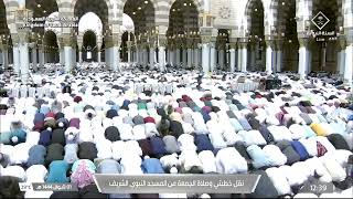 صلاة الجمعة|للشيخ عبدالمحسن القاسم 1 شوال 1444هـ|سورتي الشرح و التين