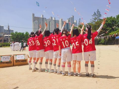 이화미디어고 체육대회.. 반티는 반티이야기 [연쇄할인마]