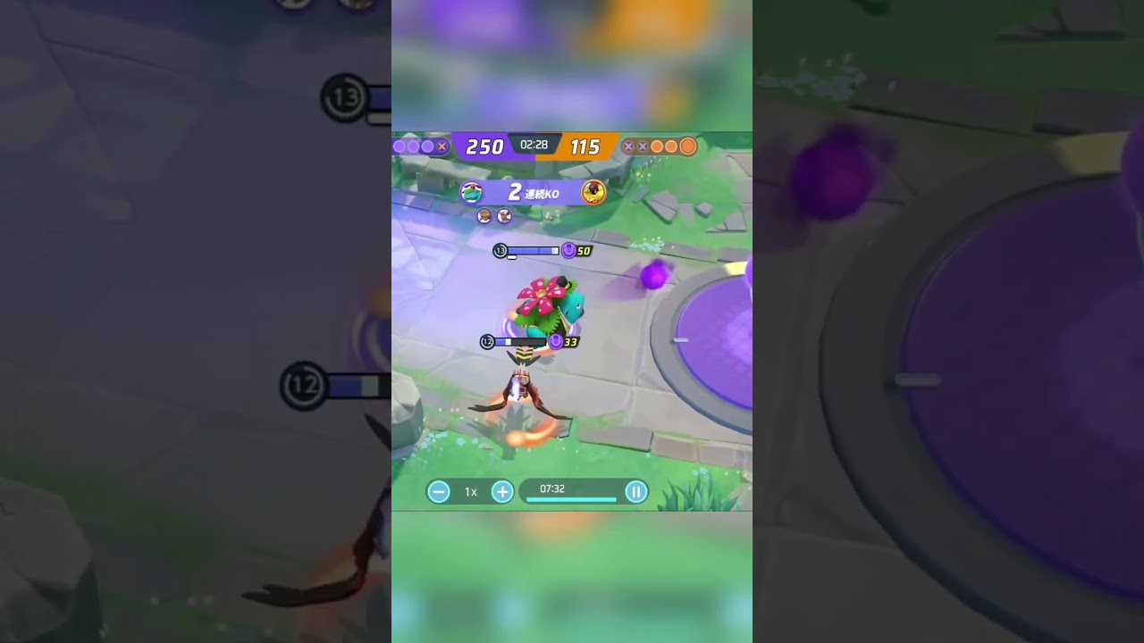 "Thanks for the Assist, Ho-Oh." | Pokemon UNITE Clips  