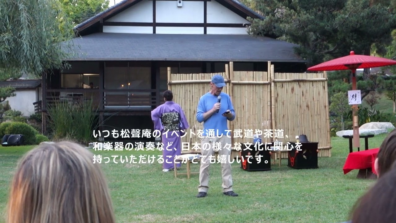 Mike Belzer introducing a few words from Mr. Asakawa (Higashi-Osaka)