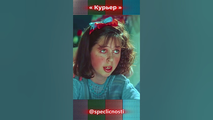 Ну, а в Париже-то вы были❓
