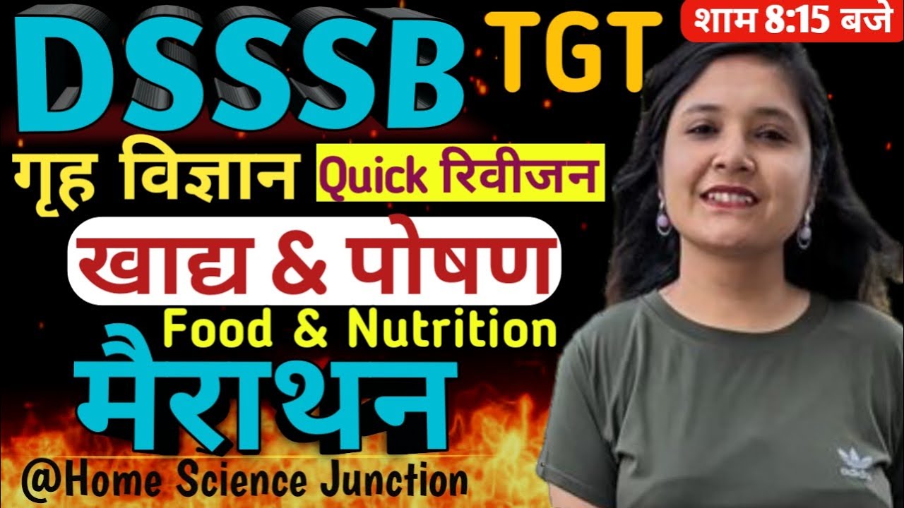 Food Marathon (फ़ूड मैराथन ) 