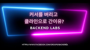 바이브 코딩-내가 Cursor.ai를 버리고 Cline으로 간 이유