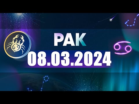 Гороскоп на 08.03.2024 РАК