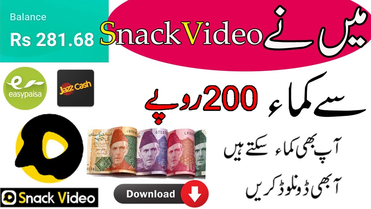 how to earn money from snack video app 100%