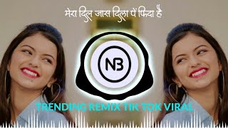Mera Dil Jis Dil Pe Fida Hai || Hindi song || Dj Maroti Chandrakant  ||