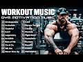 NON STOP GRIND 🔱 Top Motivational Songs x Epic Bass Drops 2026