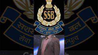 # SSB # interview # NDA examination # training process