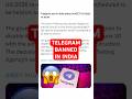 TELEGRAM BANNED #shorts