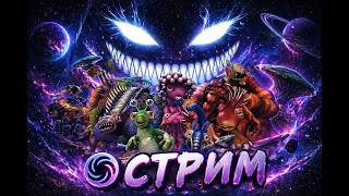 Spore стрим shorts #spore #sporegalacticadventures #shorts #games