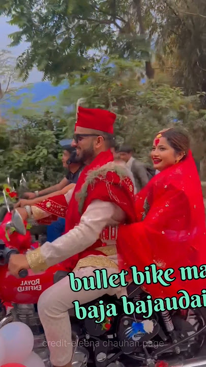 eleena chauhan wedding video' bullet bikema baja bajaudai'