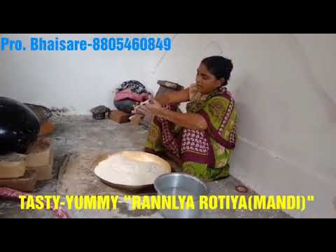 Yemi Rani Roti - YouTube