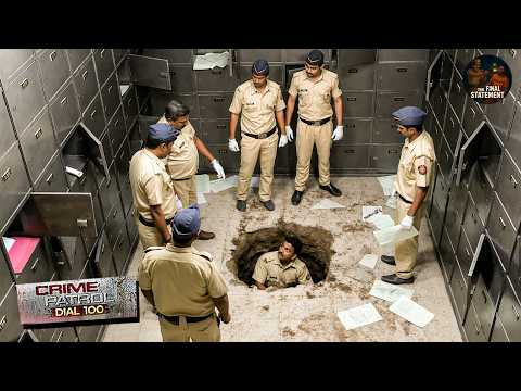 बैंक में सुरंग बनाकर करोड़ों की चोरी, पुलिस भी रह गई हैरान | Crime Patrol New Episode 2026