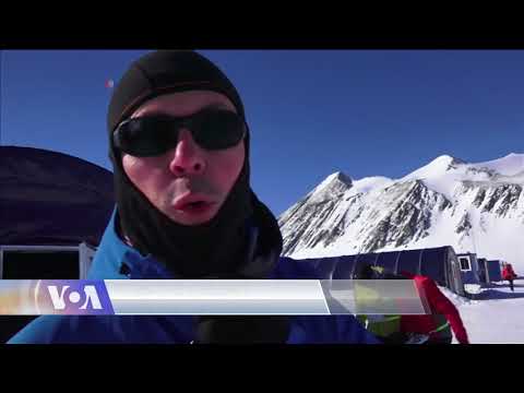 ვაშინგტონი დღეს, 10 დეკემბერი, 2017