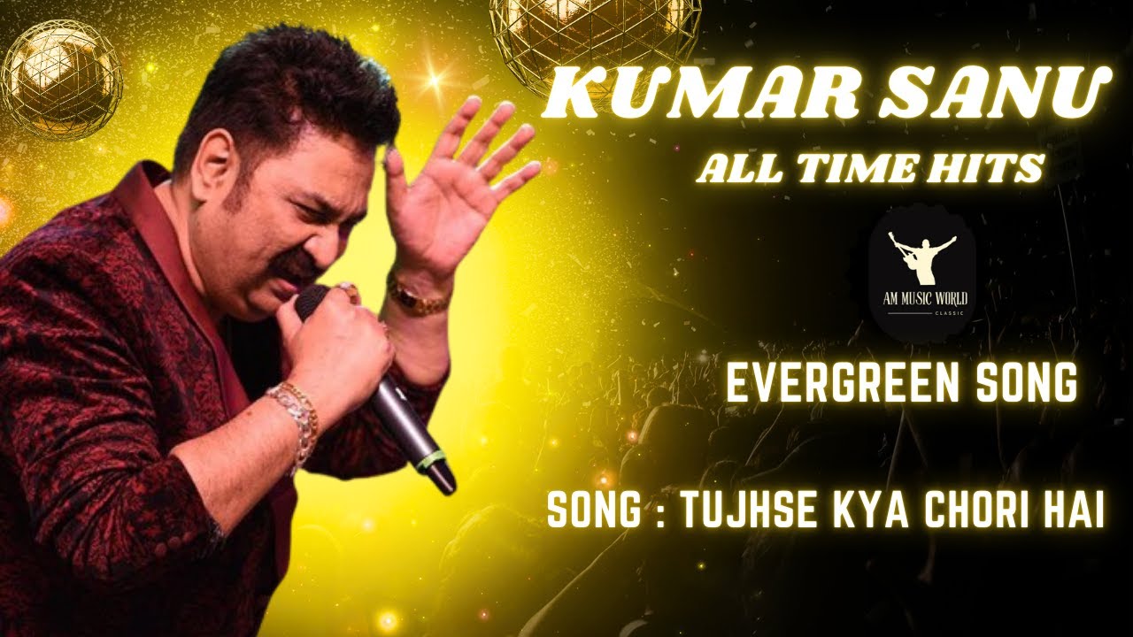 Tujhse Kya Chori Hai | Hum Hain Bemisal (1994) | Kumar Sanu | Sadhana Sargam