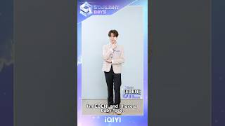 Starlight Boy EDEN's Self-introduction Revealed! | Starlight Boys