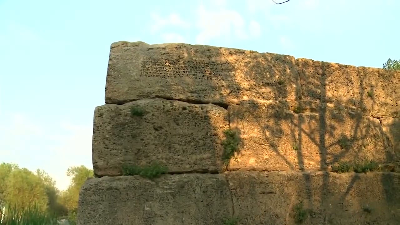 Что такое город Тушпа ( Ван )