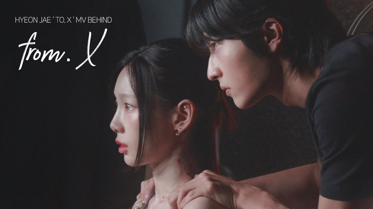 X는 진심이었다 | TAEYEON 태연 ‘To. X’ MV Behind X 시점