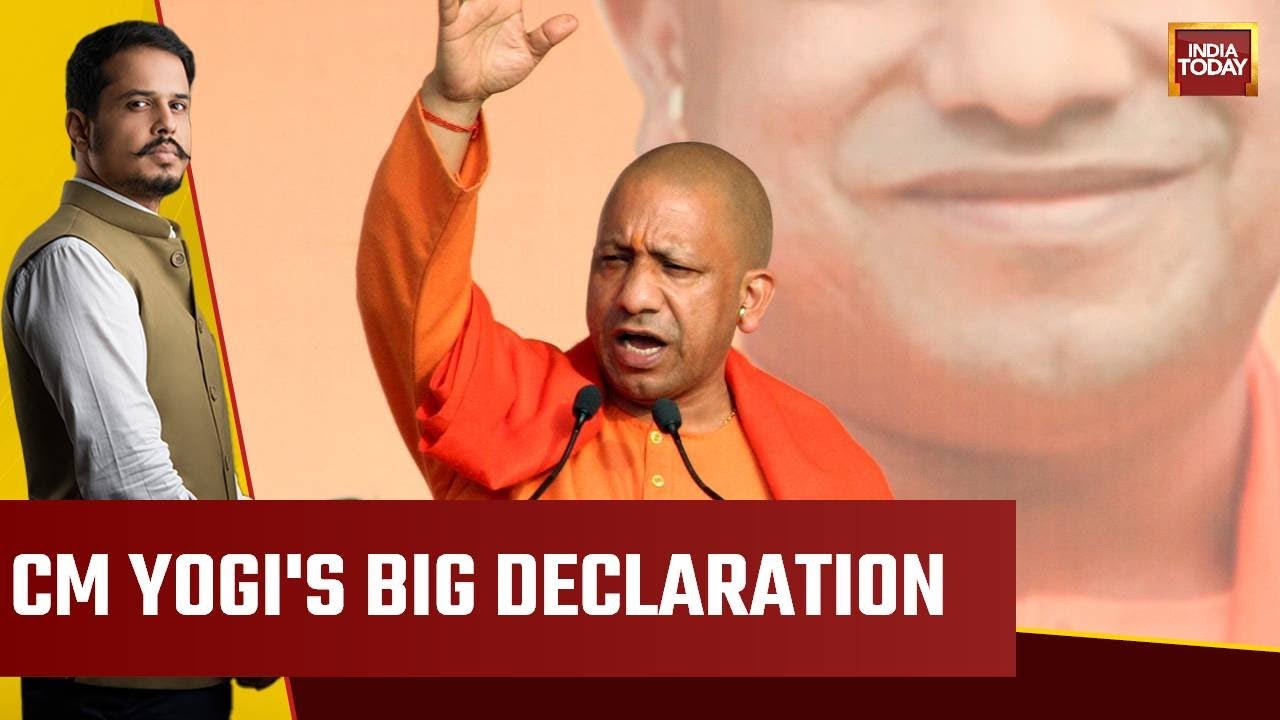 'There Is No Place For Crime And Corruption', Says Uttar Pradesh CM ...