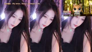 虎牙正恒YJ 林软软 请签收你的小鹿~ 20230102 Trim2