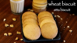 biscuit recipe | atta biscuits recipe | how to make wheat biscuits recipe screenshot 4