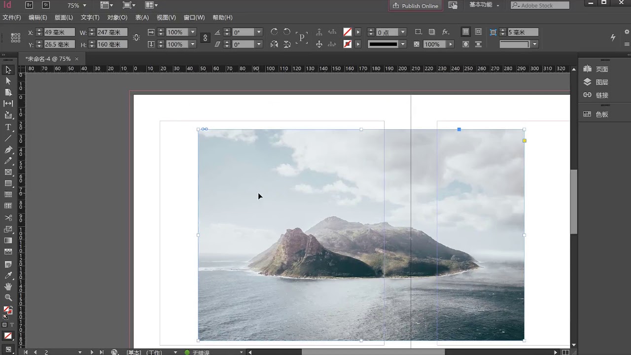 Indesign 2 图文排版多页面制作方法- YouTube