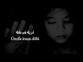 سيزين اكسو آنزيله