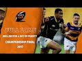 FULL GAME: Wellington v Bay of Plenty (Championship Final 2017)