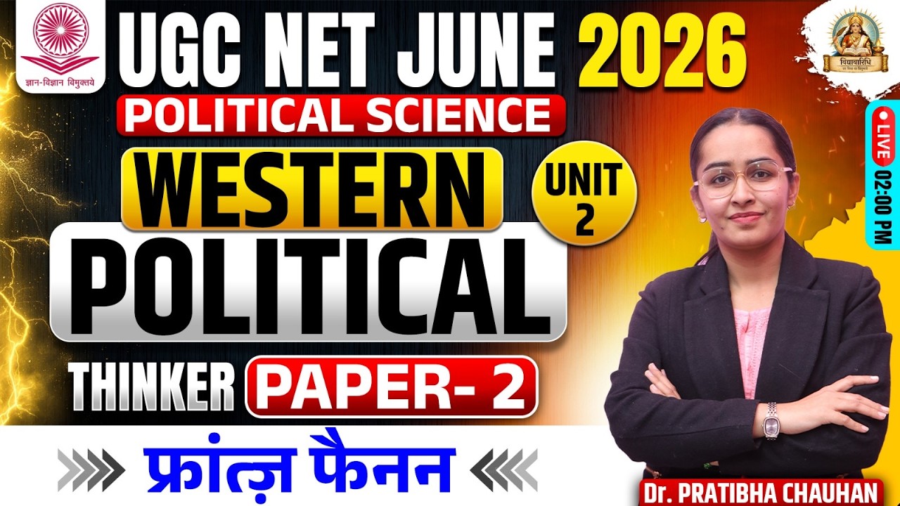 UGC NET June 2026 | UGC NET Political Science Classes | Western Political Thinker UGC NET