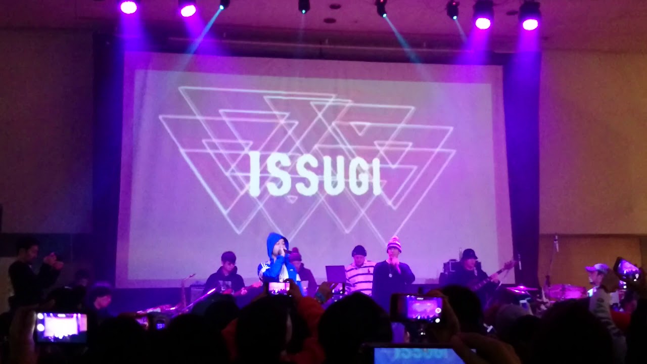 Sick Team ‐ 踊狂 (ISSUGI BAND SET from WONK) at APPI JAZZY SPORT 2018 [2018.01.13 Sat]