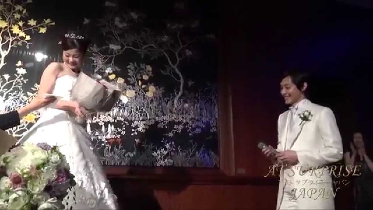 フラッシュモブ 結婚式 サプライズ うれしい たのしい 大好き Dreams Come True Flash Mob Youtube