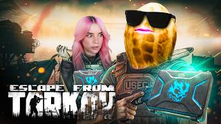 PEANUT Risked EVERYTHING for the GOOP w/ Gingy & CoconutB | Escape From Tarkov