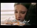 مرعشلي حلقة    اعلان   سمعها