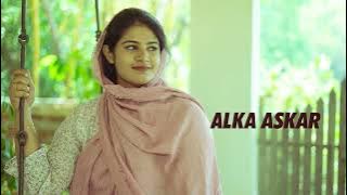 പാടുക സൈഗാൾ പാടു || ഉമ്പായി സോങ് || cover by Alka Askar