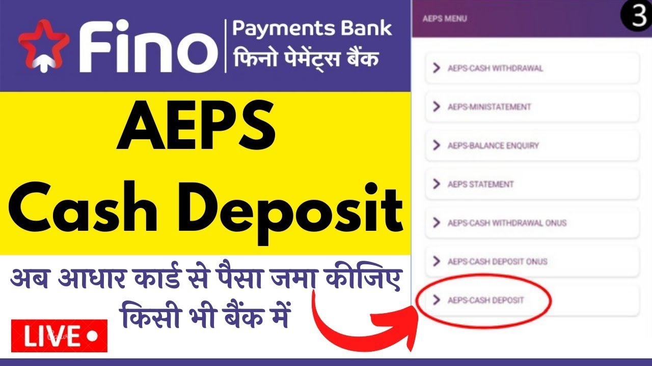 Fino Payments Bank Aeps Cash Deposit Bank List ll Fino Payments Bank