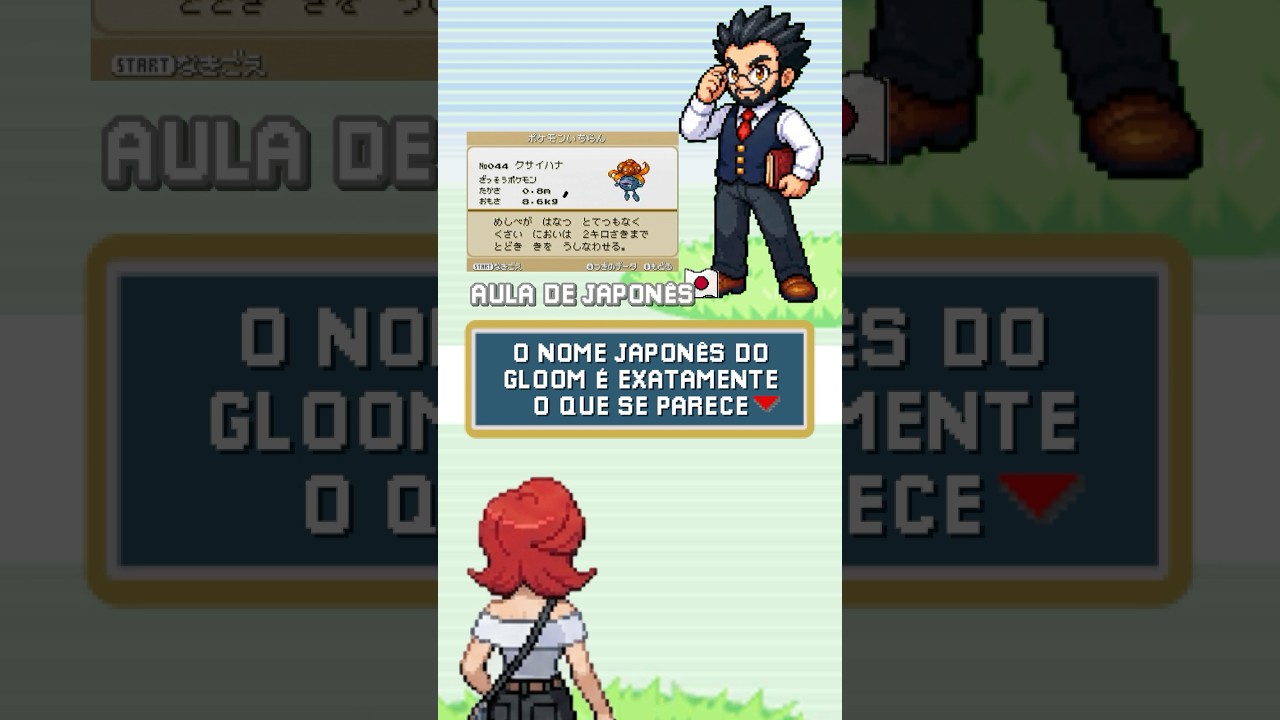 O nome japonês do Gloom é MUITO engraçado 😂