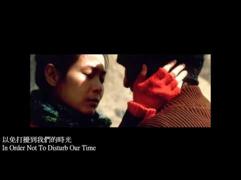 KTV：知道不知道：劉若英 Do You Ever Know 17.0 Rene Lau