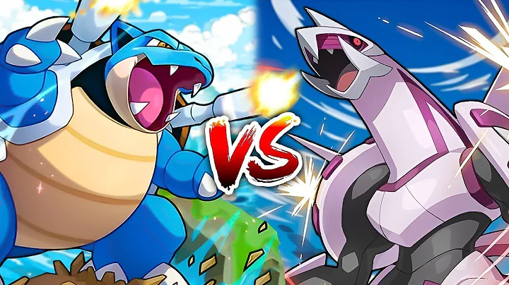 What is the BEST Water Type Pokemon Competitively?