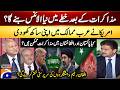 U.S. has lost its credibility in Arab countries - Are negotiations between PAK-Afghanistan possible?