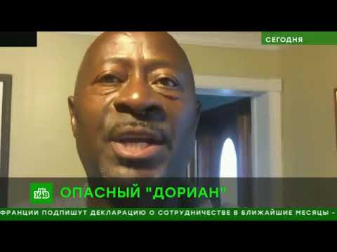 აშშ-ში „დორიანის“ ქარიშხლის გამო მასობრივი ევაკუაცია დაიწყო