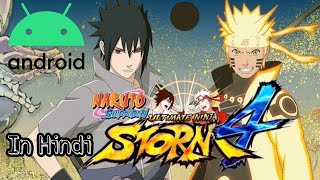 How to play Naruto ultimate ninja storm 4 *No Mod*│For Mobile screenshot 5