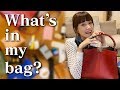【公開】ヨンアのカバンの中身紹介します|What's in my bag?