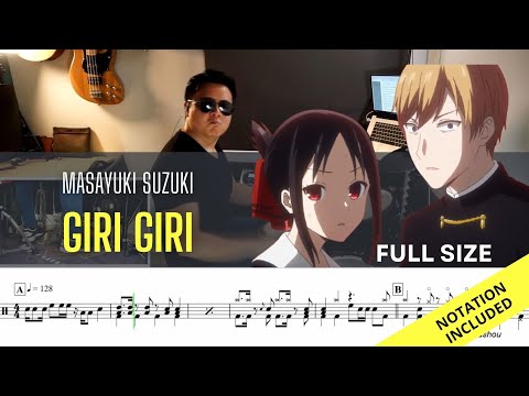 Giri Giri (Kaguya-sama: Love Is War OP3) - Masayuki Suzuki ft. Su